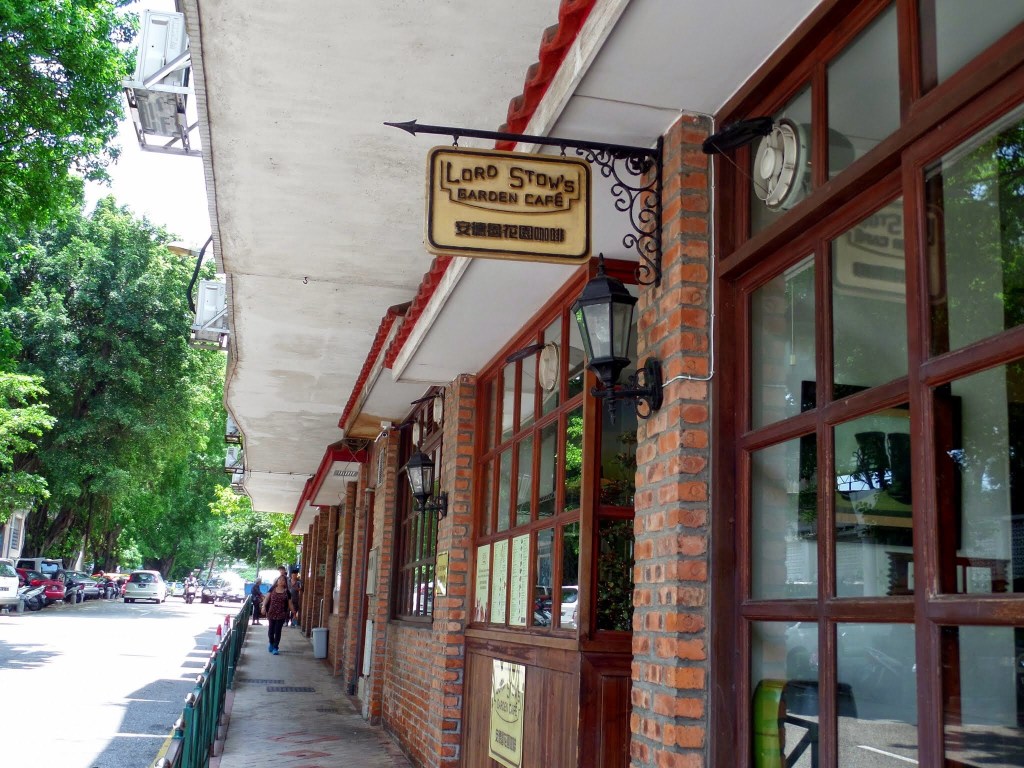 Lord Stow's Cafe, Macau