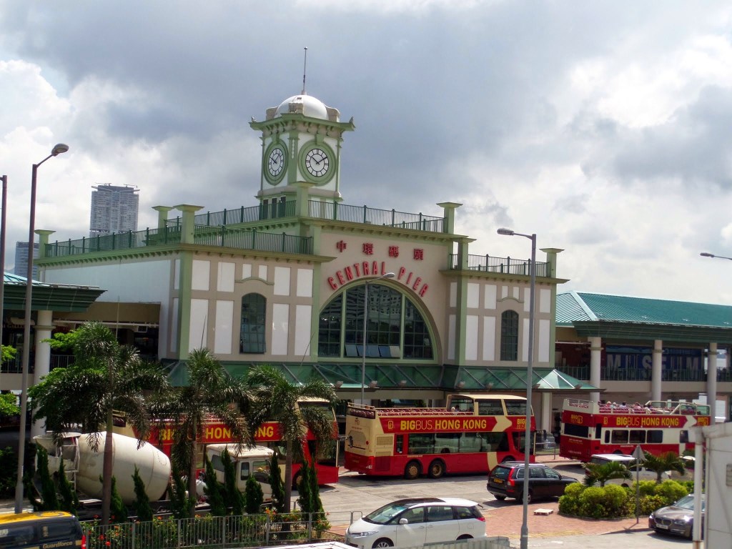 Central Ferry Terminal Hong Kong 