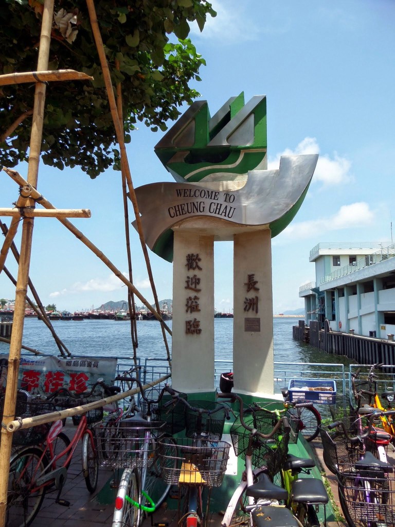 Cheung Chau