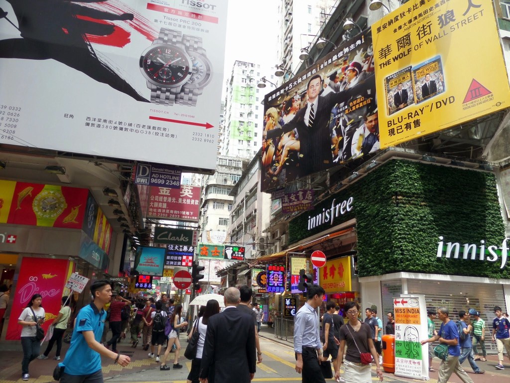 Mong Kok, Hong Kong