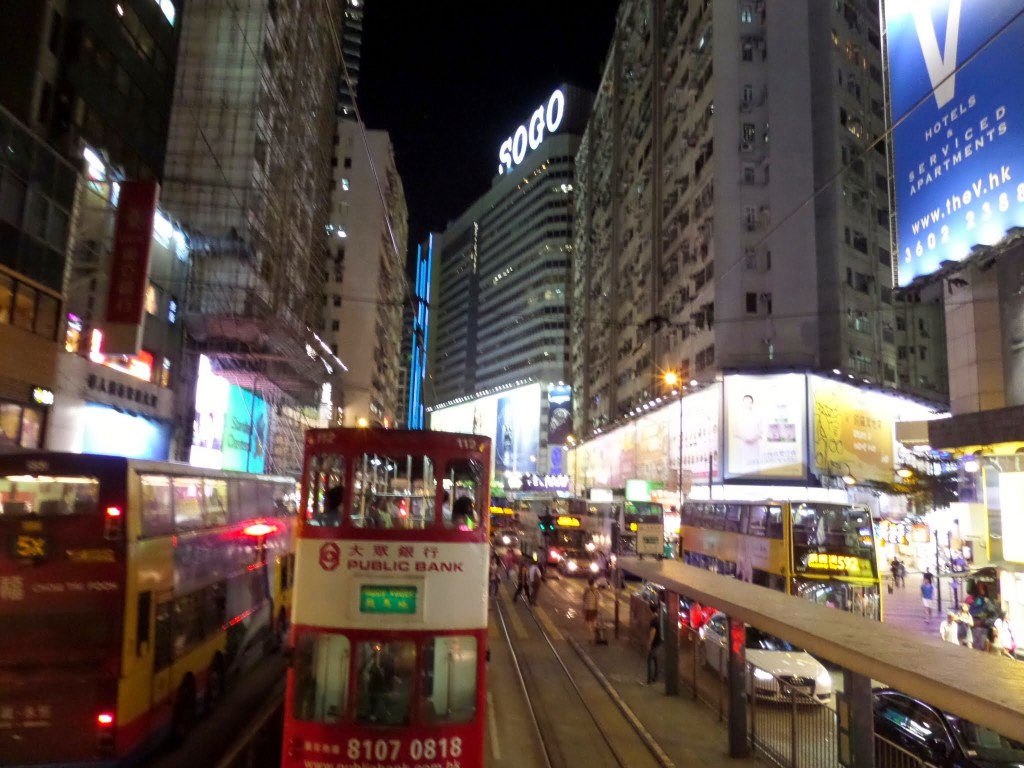 Causeway Bay, Hong Kong 