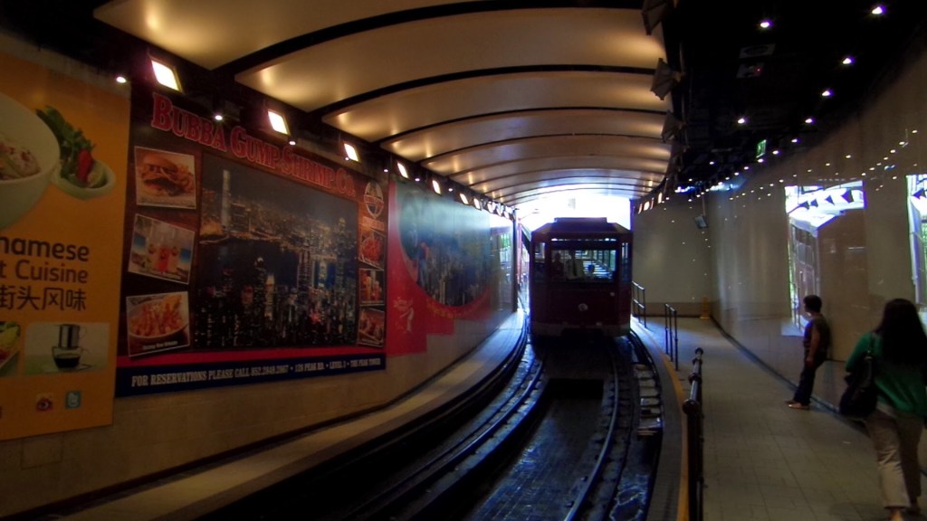 Peak Tram, Hong Kong 
