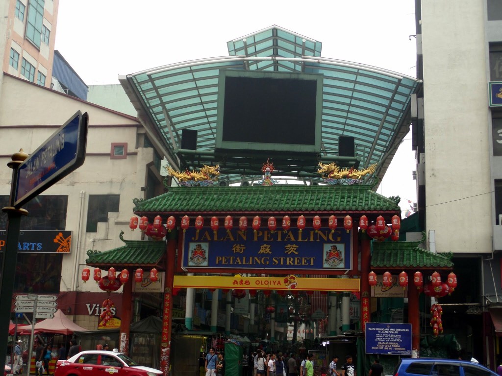Petaling Street, Chinatown, Kuala Lumpur