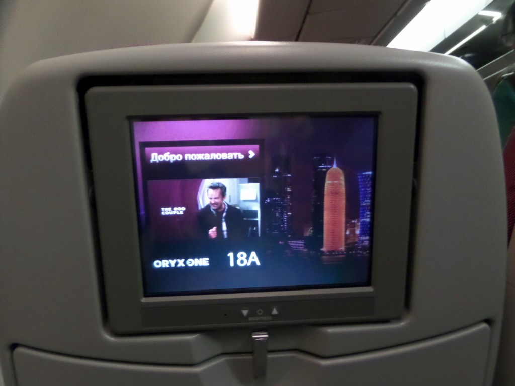 On board the Qatar Airways aircraft