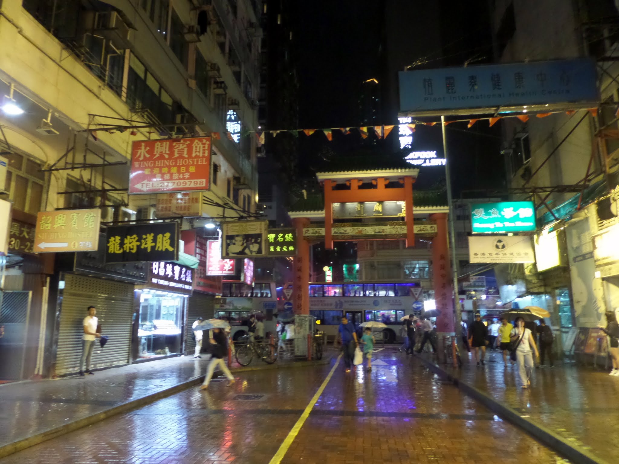 Mongkok, Hong Kong
