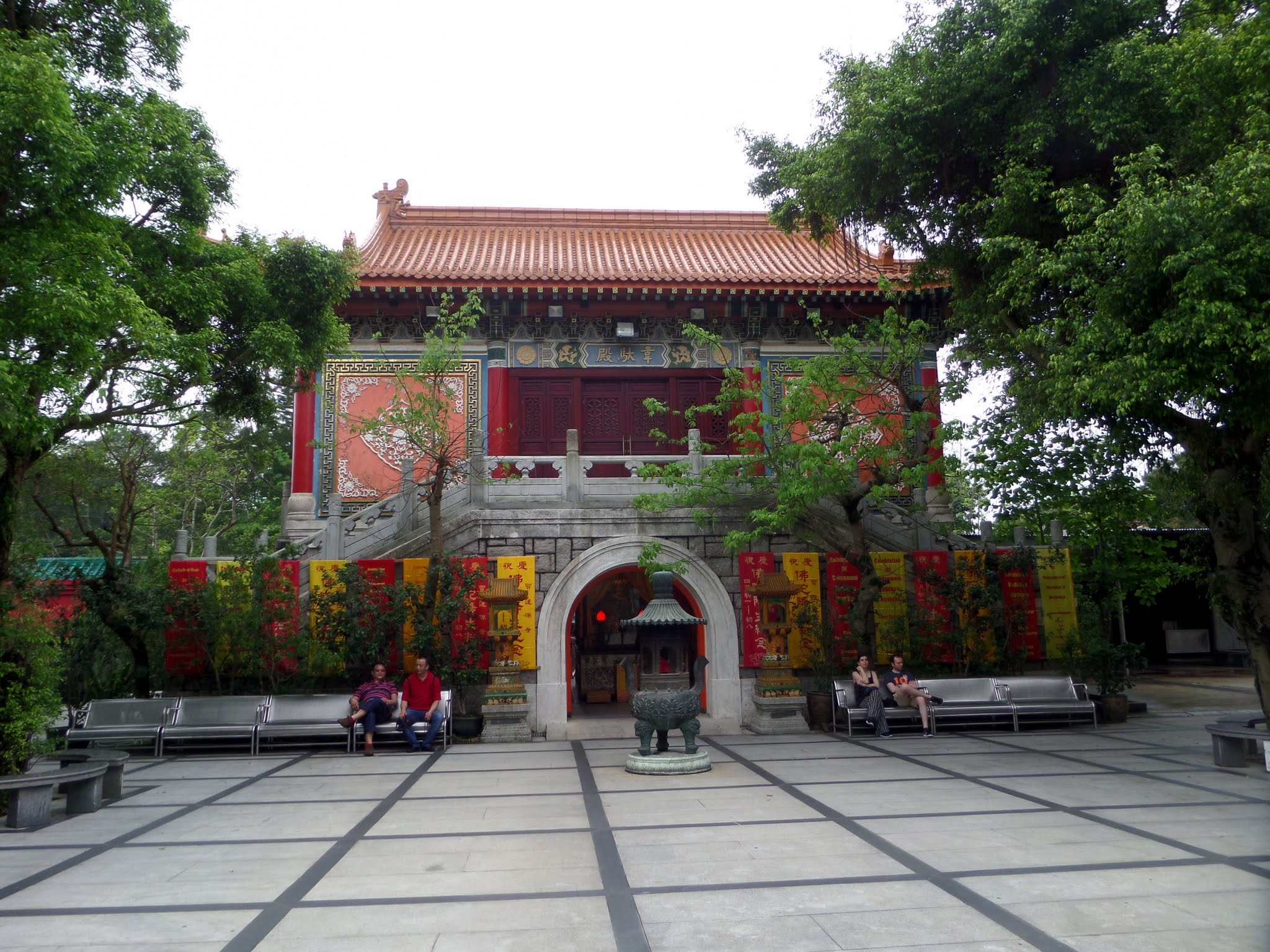 Po Lin Monastery, Hong Kong 