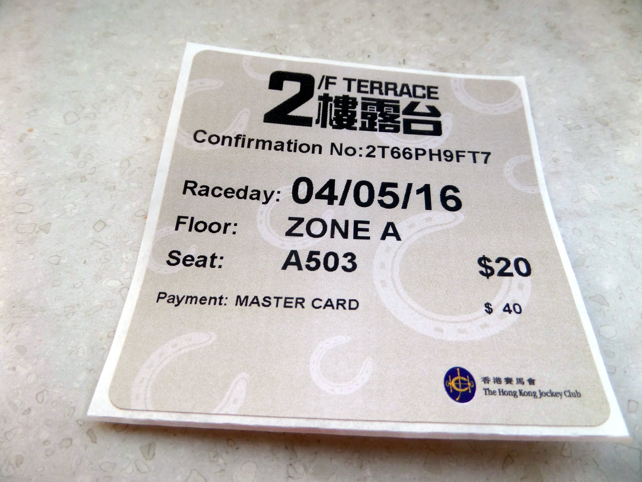 Ticket, Happy Valley Racecourse