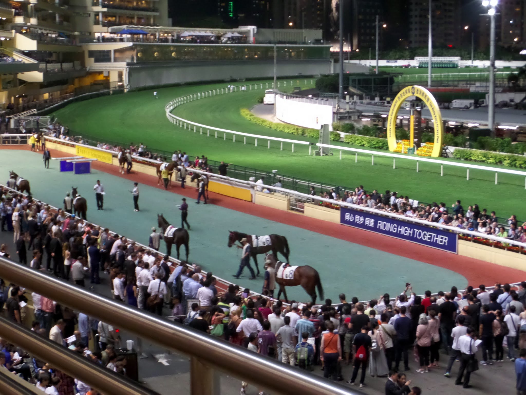 Enclosure and Winning Post, Happy Valley Racecourse 