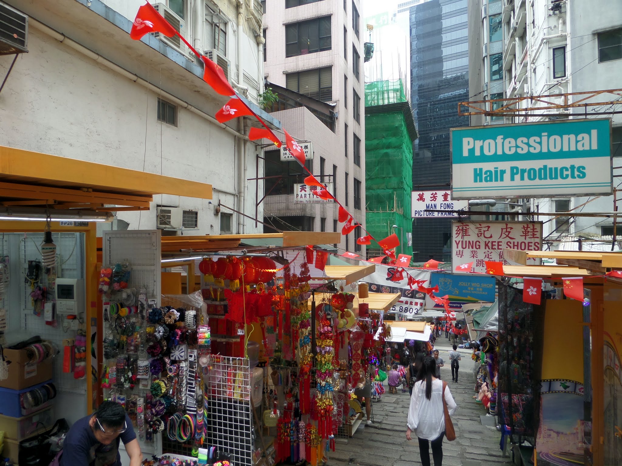 Pottinger Street Market, Hong Kong