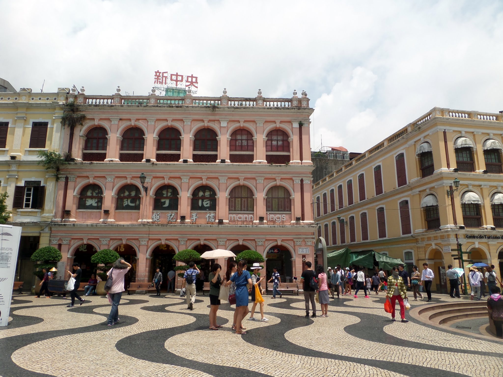 Senado Square, Macau