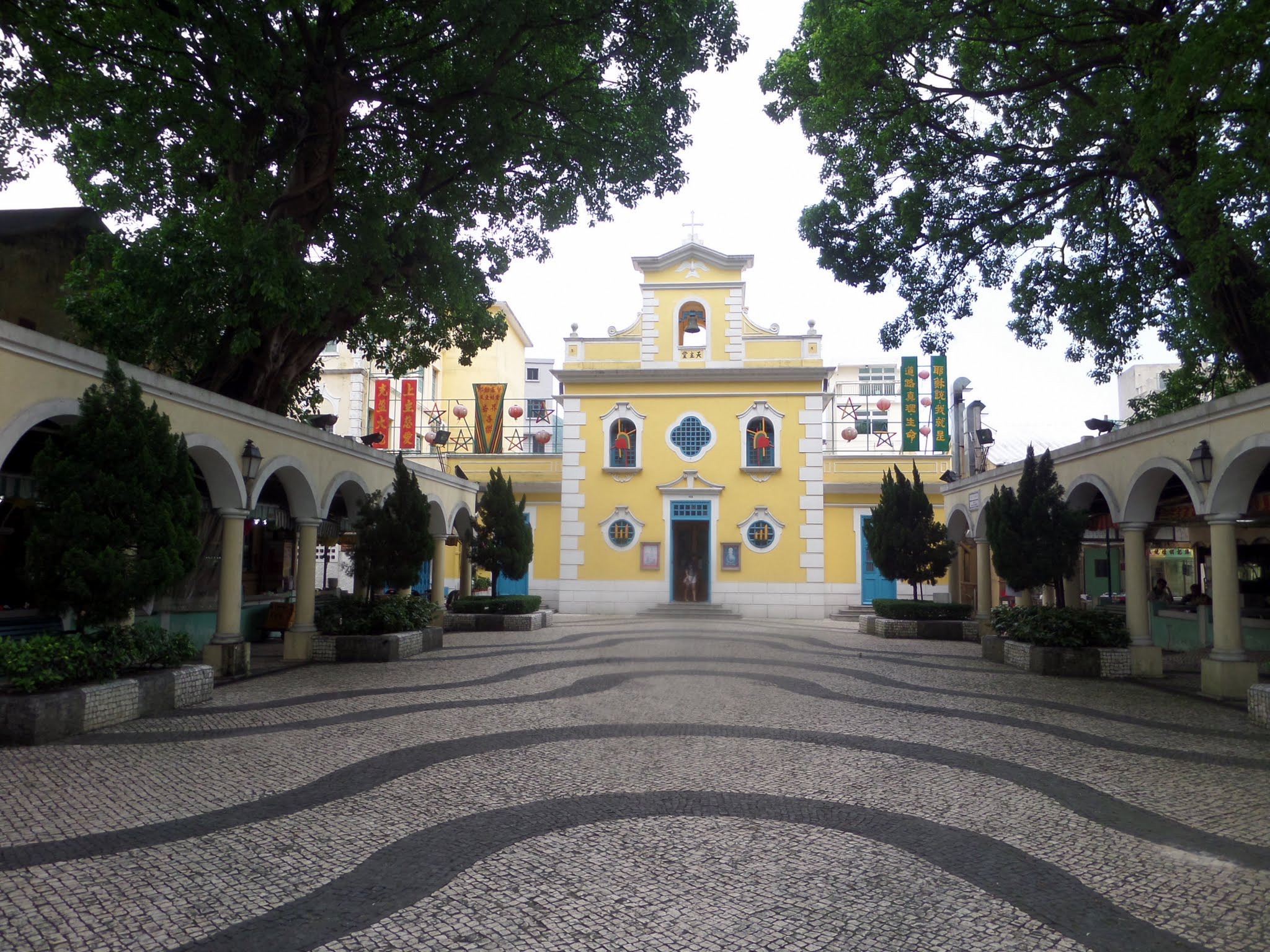 Coloane Village, Macau 