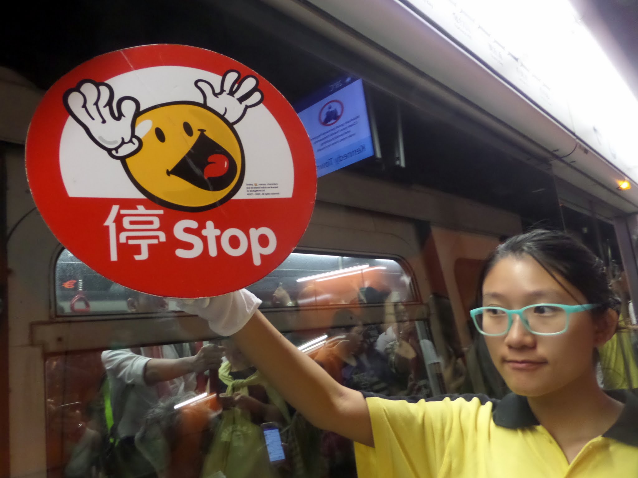 Rush hour stop sign on the Hong Kong MTR