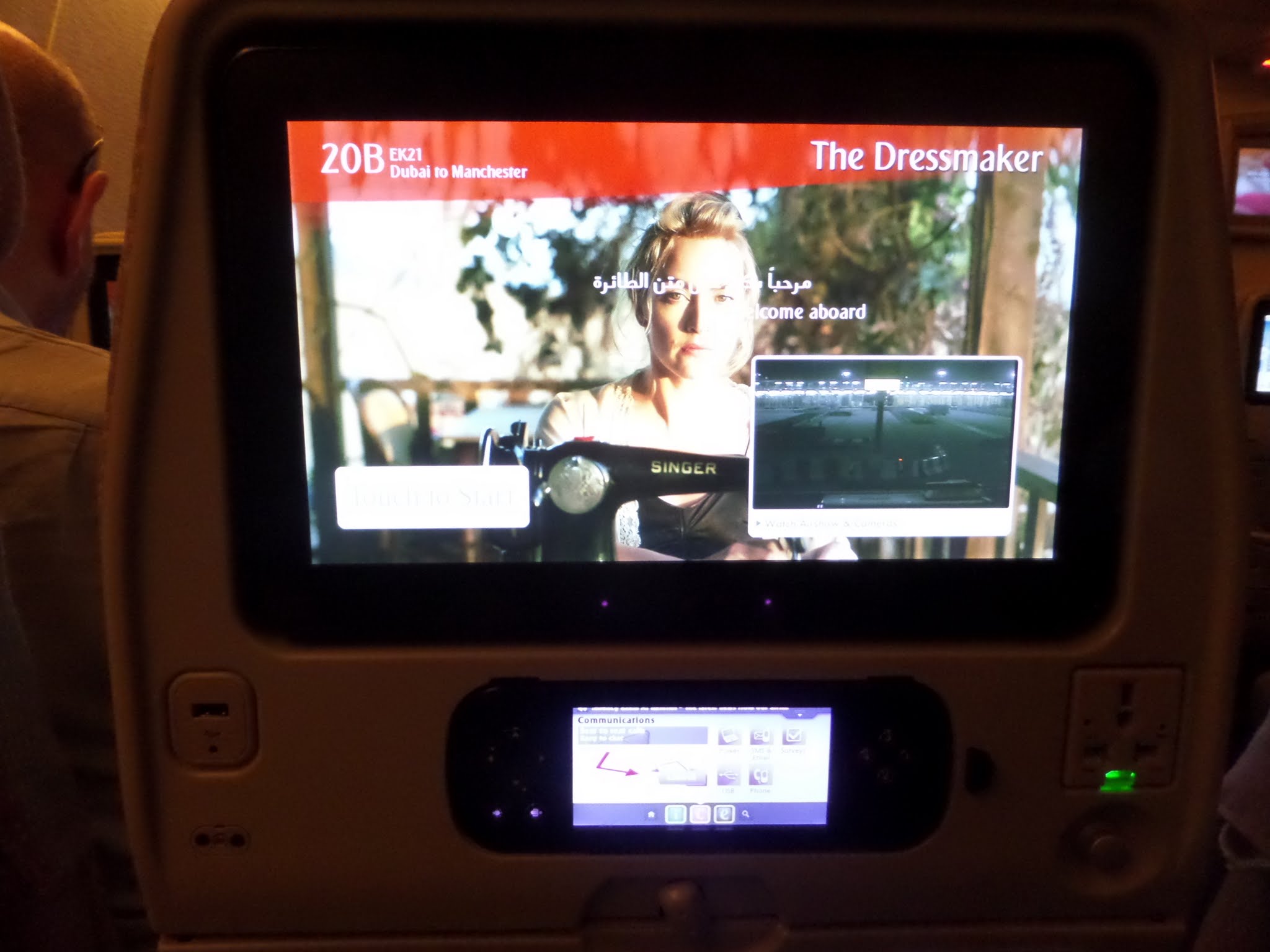 Seat back screen on the Emirates 777