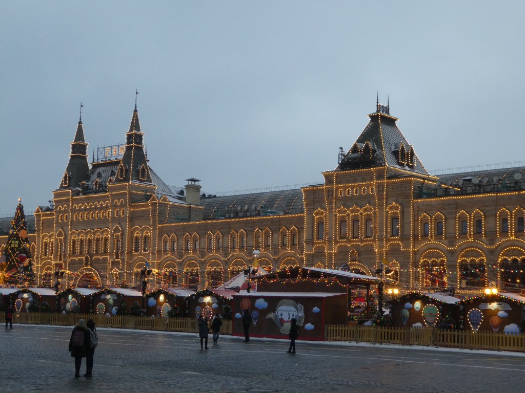 GUM Department Store, Moscow
