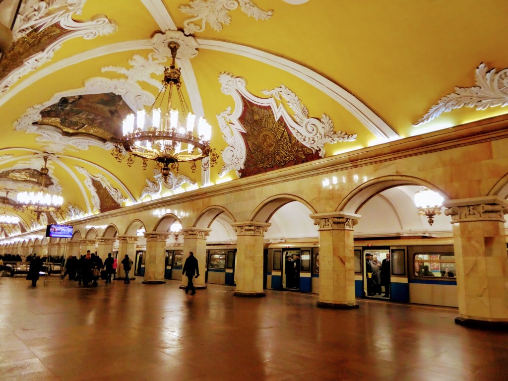 Komsomolskaya Metro Station